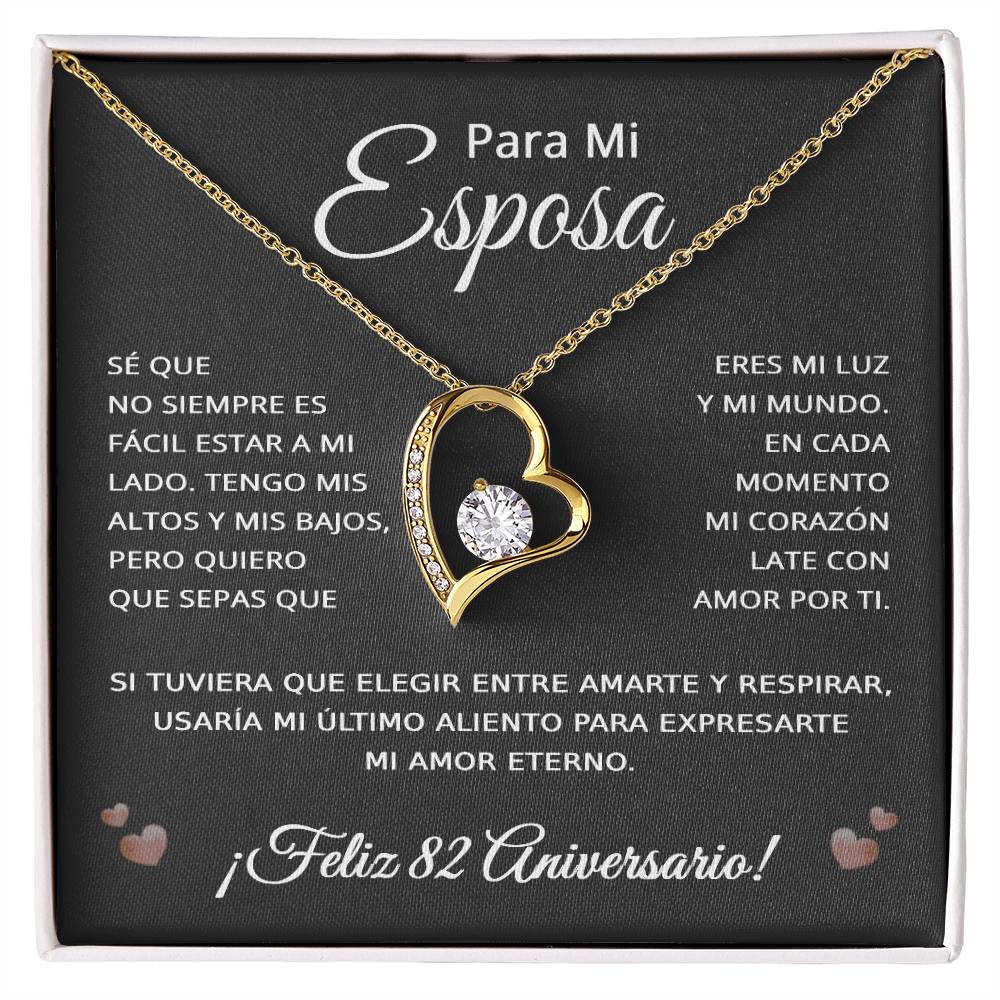 82 Anos de Aniversario Para Mi Esposa - 82 Year Aniversario Gift for Her