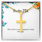 The Lord is my shepherd I lack nothing - Psalm 23:1 Necklace - Christian Gifts for Women - Cross Necklace for Women